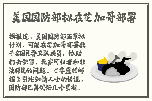 暖暖 免费 日本 视频